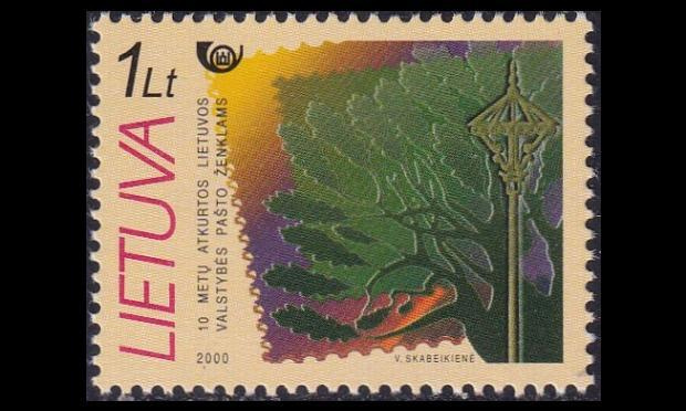 Liettua 738 ** Itsenäisyyden postimerkit 10v (2000)