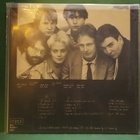 500 KG LIHAA - ETKÖS OLE IHMISPARKA M-/EX FIN -87 REISSUE LP - pikkukuva 2