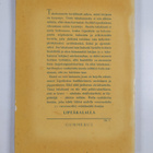 Lipeäkala 1954 : Suomen aikakauslehdentoimittajain liiton... - pikkukuva 2