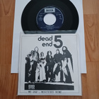 Dead End 5 – ME 262 7" ps orig 1976 Rock uusi mint rare - pikkukuva 2