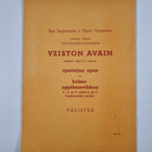 Ilpo Impivaara : Veiston avain :; oppilaanvihko : 2 - 4. ... - pikkukuva 2
