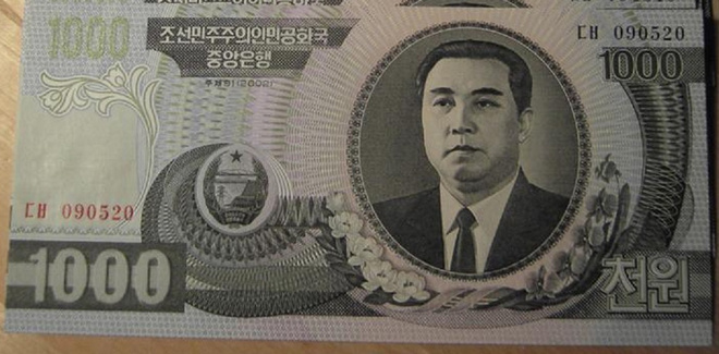 KOREA NORTH 1000 Won 2002 P-45 UNC (K15-S94)