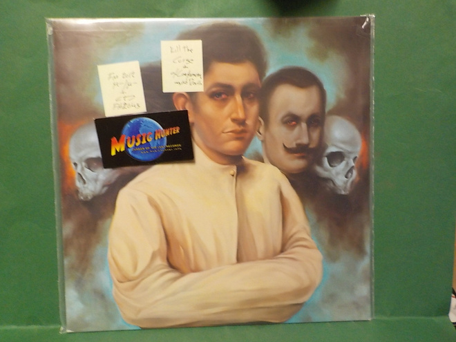 KILL THE CURSE - OF CONFORMITY AND DEATH M- / M- FIN 2012 LP