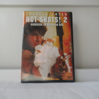 HOT SHOTS! 2 - KAIKKIEN JATKO-OSIEN ÄITI DVD - pikkukuva 1