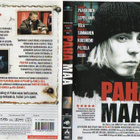 paha maa (29 284) k -FI- suomik. DVD jasper pääkkönen 2005 - pikkukuva 1