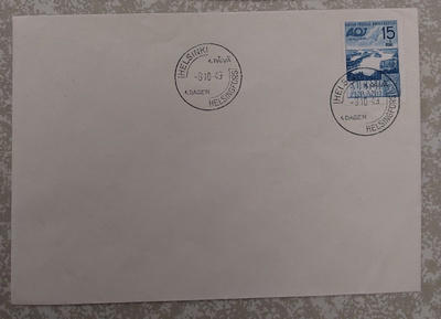 1949  UPU FDC blanco kuori