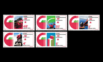 Unkari 3026-30 ** Vapautuksen 30 vuotispäivä (1975)