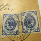 1902 Luhtikylä rivil + R Herrala - pikkukuva 2
