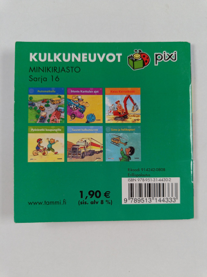 Item image