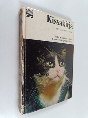 Eila Tiuri ym. : Kissakirja