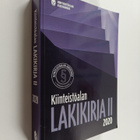Kiinteistöalan lakikirja II - 2020 - pikkukuva 1