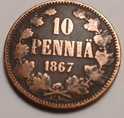 Aleksanteri II kupari 10 penniä vuodelta 1867.