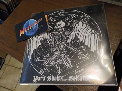 WEAPON - PARA BHAKTI.. SALVATION UUSI 7'' SINGLE