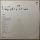 [LP] STARS ON 45: LONG PLAY ALBUM - pikkukuva 1