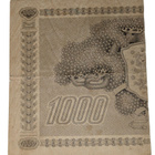 1000 Markkaa 1922, oikea puolisko - pikkukuva 2