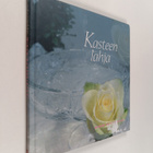 Kasteen lahja : minun kastekirjani - pikkukuva 1