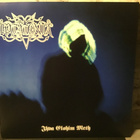 KATATONIA: Jhva Elohim Myth Ep levy - pikkukuva 1