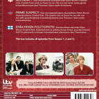 Epäilyksen Polttopiste - Prime Suspect - Box 1 (3xDVD) - pikkukuva 2