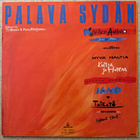[LP] PAVE MAIJANEN: PALAVA SYDÄN - pikkukuva 2
