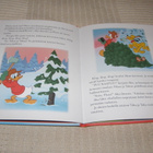 Disney Aku Ankan joulukuusi - pikkukuva 2