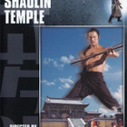 Shaolin Temple (1976) Shaw Brothers -elokuva - pikkukuva 1