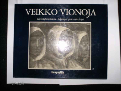 Veikko Vionoja - talvisotapiirustuksia (1 p. 1982) Omiste!!