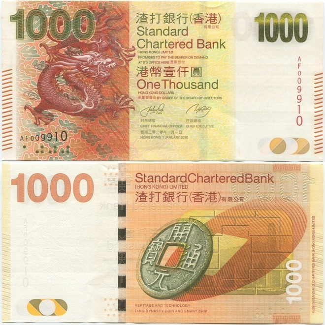 Hong Kong SCB 1000 Dollars 2010 (P-301a) UNC