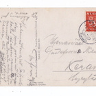 VANHA Postikortti Petsamo Luov. Alue 1931 - pikkukuva 2