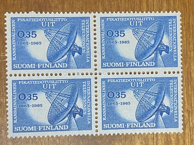 KANSAINVÄLINEN PIKATIEDOTUSLIITTO NELIÖ**