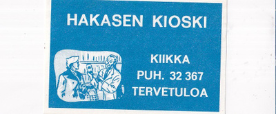Kiikka, Hakasen kioski b528
