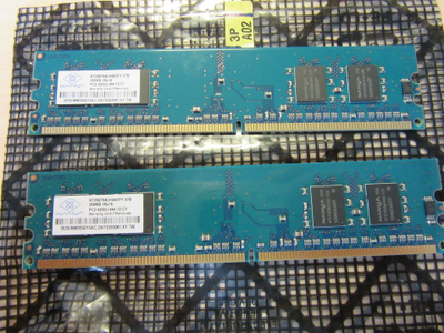 ddr2 muisteja