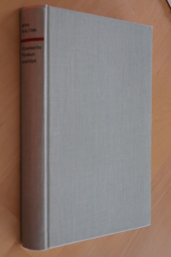 Mika Waltari : Komisario Palmun erehdys ( 4.p. 1963 )