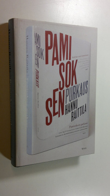Hannu Raittila : Pamisoksen purkaus