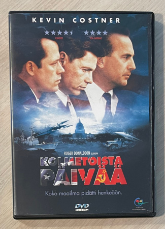Kolmetoista päivää  DVD Suomikansilla