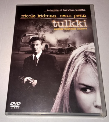 TULKKI DVD