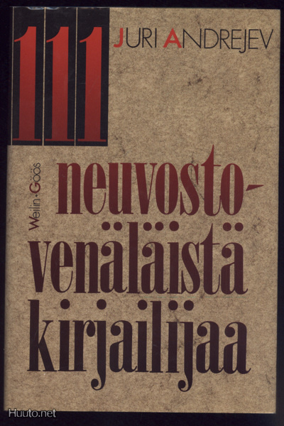 Juri Andrejev: 111 neuvostovenäläistä kirjailijaa