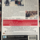 Valiojoukko/the right stuff (1983) suomijulkaisu - pikkukuva 2