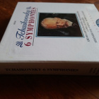 TCHAIKOVSKY 6 Symhonies 5CD Boxi - pikkukuva 5