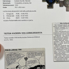 Lapuan Liike Sinimustat Sinimusta leirin merkki - pikkukuva 3