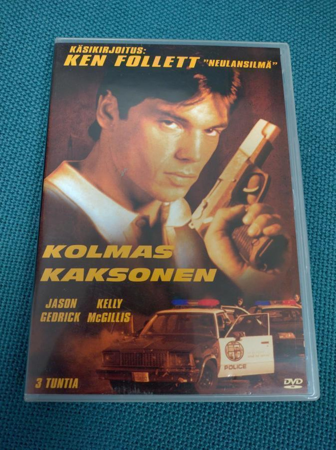 KOLMAS KAKSONEN (Kelly McGillis)***