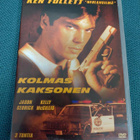 KOLMAS KAKSONEN (Kelly McGillis)*** - pikkukuva 1