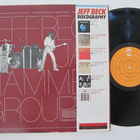 Jeff Beck With The Jan Hammer Group Japanilainen LP OBI - pikkukuva 2