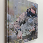 Juha Taskinen : Jää hyvin, saimaannorppa (signeerattu, te... - pikkukuva 1