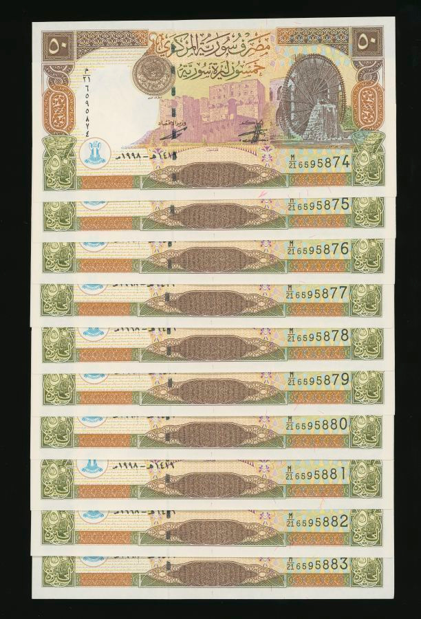 Syyria 10 x 50 Pounds 1998, P107 UNC