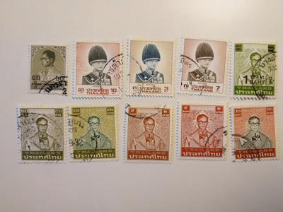 Postimerkki aihekokoelma Thaimaan kuningas 10 erilaista
