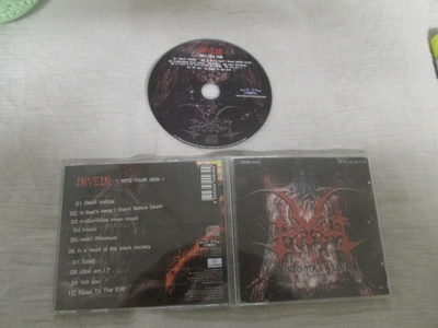 In Vein  – Into Your Vein