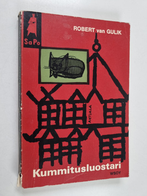 Robert Van Gulik : Kummitusluostari : kiinalainen salapol...