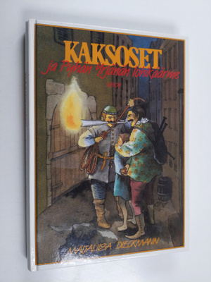 Maijaliisa Dieckmann : Kaksoset ja Pyhän Yrjänän lohikäärme