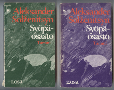 Aleksander Solzenitsyn: Syöpäosasto 1-2
