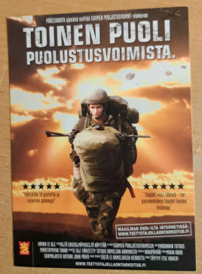 Minimoi, elokuvamainoskortti, kulkematon